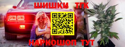 a pvp Анжеро-Судженск