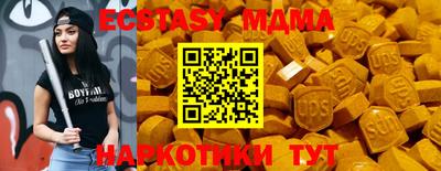 a pvp Анжеро-Судженск