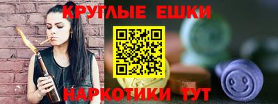 a pvp Анжеро-Судженск