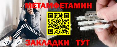 a pvp Анжеро-Судженск