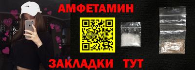 a pvp Анжеро-Судженск
