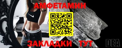 a pvp Анжеро-Судженск