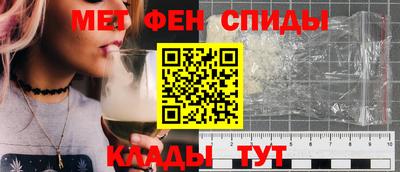 a pvp Анжеро-Судженск