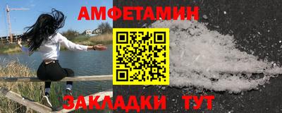 a pvp Анжеро-Судженск