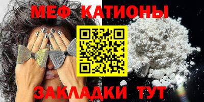 a pvp Анжеро-Судженск