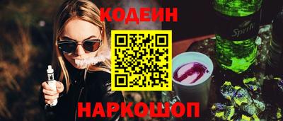 a pvp Анжеро-Судженск