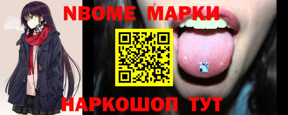 Лсд 25 экстази ecstasy  ЛСД экстази кислота  ЛСД экстази  Вход с VPN  Кимовск 